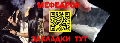 ГАЛЛЮЦИНОГЕННЫЕ ГРИБЫ Усть-Илимск