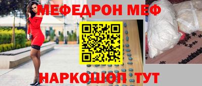 дурь Усть-Джегута