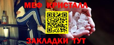 a pvp Уссурийск