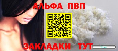 ГАЛЛЮЦИНОГЕННЫЕ ГРИБЫ Усть-Илимск