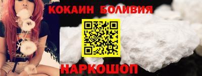 a pvp Уссурийск
