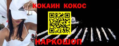 ГАЛЛЮЦИНОГЕННЫЕ ГРИБЫ Усть-Илимск