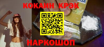 a pvp Уссурийск