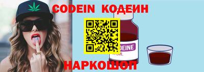 дурь Усть-Джегута