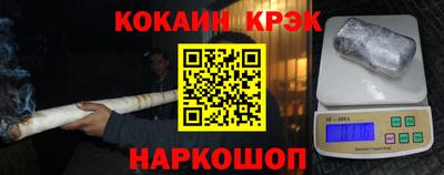 дурь Усть-Джегута
