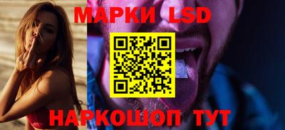 a pvp Уссурийск