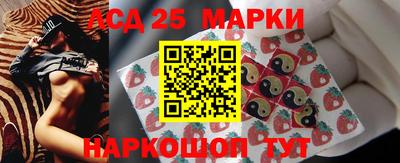 дурь Усть-Джегута