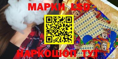 дурь Усть-Джегута