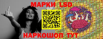 дурь Усть-Джегута