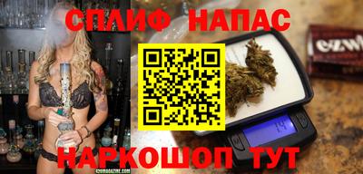 a pvp Уссурийск