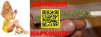 дурь Усть-Джегута