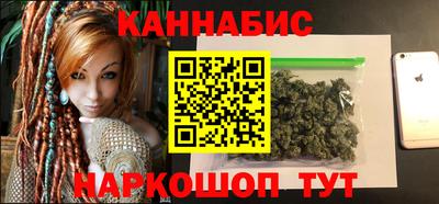 ГАЛЛЮЦИНОГЕННЫЕ ГРИБЫ Усть-Илимск