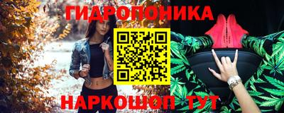 a pvp Уссурийск