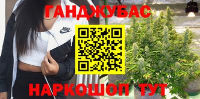 ГАЛЛЮЦИНОГЕННЫЕ ГРИБЫ Усть-Илимск