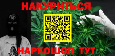 a pvp Уссурийск