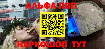a pvp Уссурийск