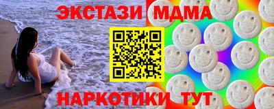 дурь Усть-Джегута