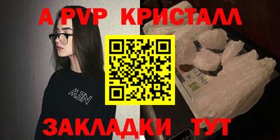 дурь Усть-Джегута