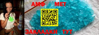 a pvp Уссурийск