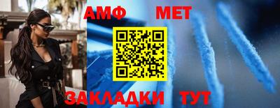 a pvp Уссурийск
