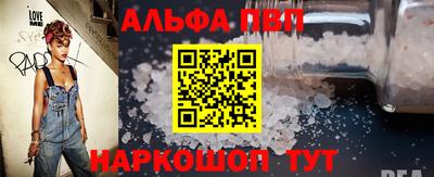 ГАЛЛЮЦИНОГЕННЫЕ ГРИБЫ Усть-Илимск