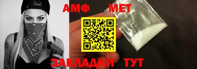 ГАЛЛЮЦИНОГЕННЫЕ ГРИБЫ Усть-Илимск