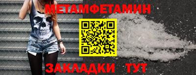 дурь Усть-Джегута