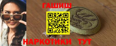 дурь Усть-Джегута