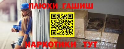 a pvp Уссурийск