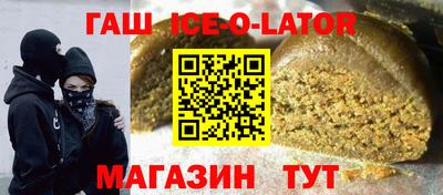 дурь Усть-Джегута
