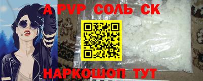 дурь Усть-Джегута