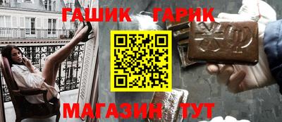 дурь Усть-Джегута