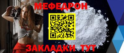дурь Усть-Джегута