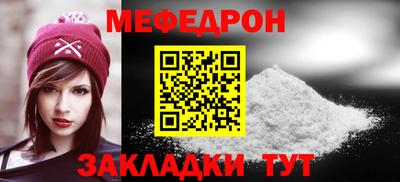 ГАЛЛЮЦИНОГЕННЫЕ ГРИБЫ Усть-Илимск