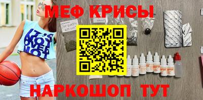 ГАЛЛЮЦИНОГЕННЫЕ ГРИБЫ Усть-Илимск