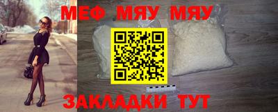 a pvp Уссурийск